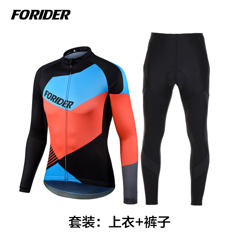 Tenue de cyclisme homme FORIDER - Ref 2218008 Image 5