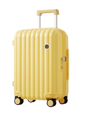 NICI云旅拉杆箱 NQ23213-Y(黄色) NQ23213-W(白色)