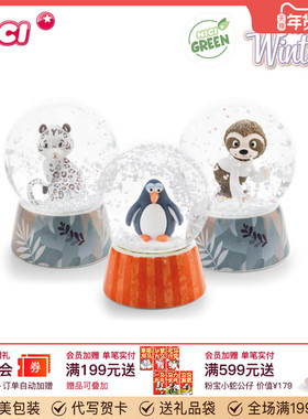 德国NICI雪豹埃莱尼水晶球
