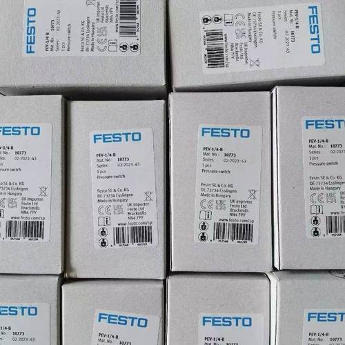 Festo费斯托VZXA-A-TS7-2 1/2