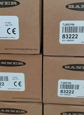 Banner邦纳MAC16P-1 BMEL616A BMRL616A MAC16N-1 MACN-1并回收