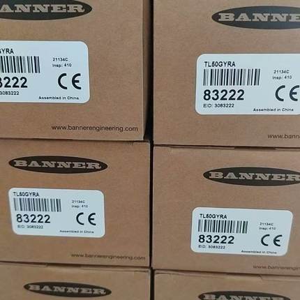 Banner邦纳PVL225N PVL225P PVL500NQ PVL225NQ SL10VB6VQ并回收