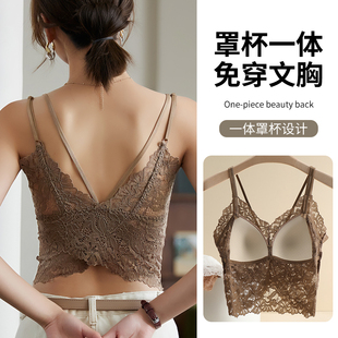 蕾丝吊带背心女内搭带胸垫一体固定白色上衣美背文胸打底外穿夏薄