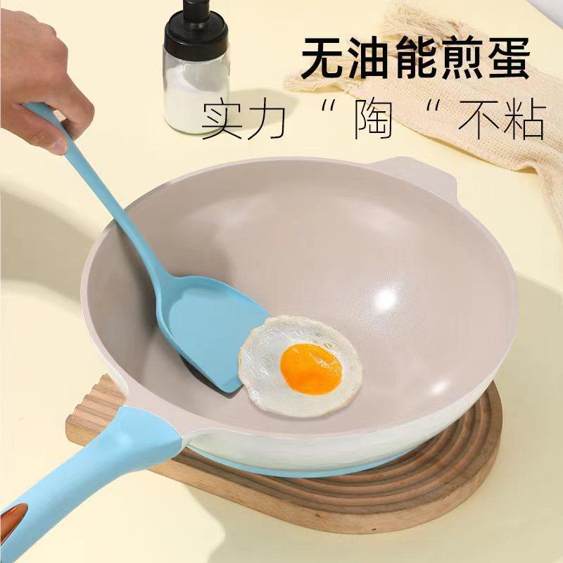 章丘家用养生陶带盖蒸锅不粘炒锅平底锅网红多功能便捷式炉灶通用