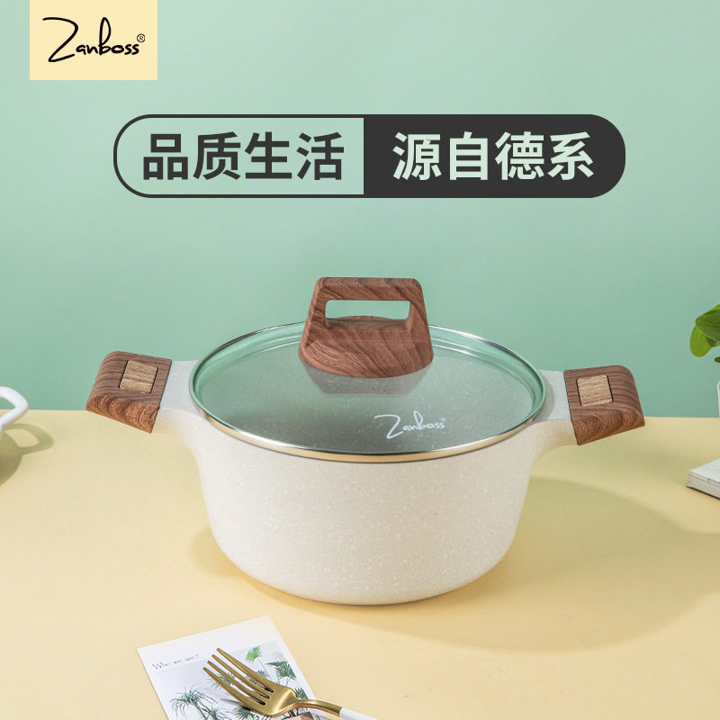 章丘20cm28cm麦饭石汤锅不粘锅煲汤锅不沾双耳炖锅家用燃气适用锅