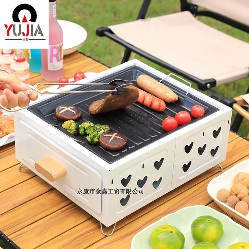 章丘方形围炉煮茶家用户外便携式BBQ烧烤架木炭烧烤炉礼品
