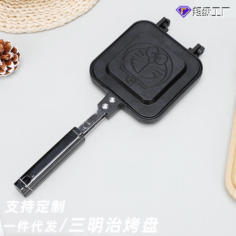 章丘家用可拆卸三明治烤盘卡通图案双面造型烙印火烤吐司饼煎锅