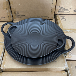 章丘出口日本户外烤盘铸铁锅卡式炉烤肉盘韩式铁板烧烤肉锅烧烤盘