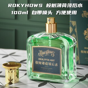 ROKYHOWS罗金霍斯男士剃须后护理爽肤水桉树薄荷须后水控油100ML