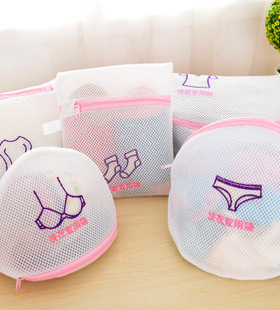 优质双层防缠绕防变形文胸洗衣袋 多功能绣花细网内衣内裤护洗袋