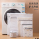 护洗衣袋洗衣机机洗专用网袋洗毛衣衣服内衣羽绒服网兜大号防变形