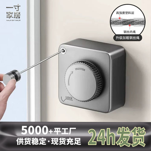 免打孔隐形晾衣绳阳台浴室卫生间