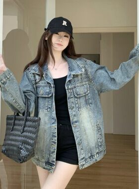 朝戈-新品重工铆钉牛仔外套男女春秋潮牌潮流复古高街宽松