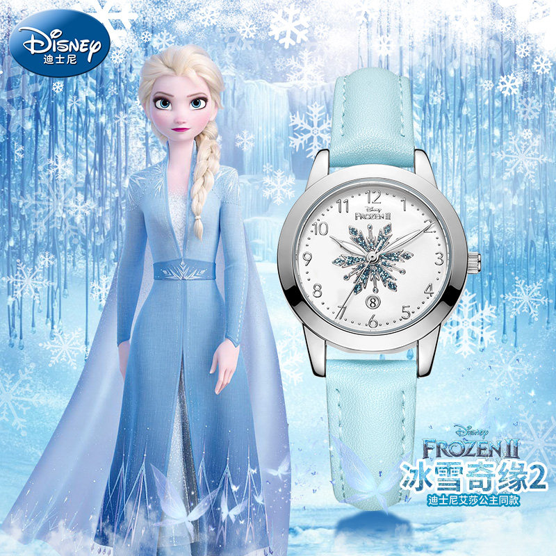 迪士尼儿童手表女小学生卡通幼儿指针式防水防摔冰雪奇缘女童手表