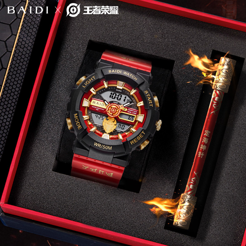 王者荣耀联名电子手表男款学生小学生男孩青少年防水运动儿童男生