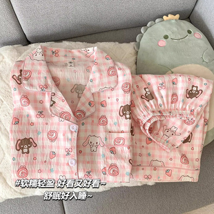 儿童睡衣女短袖 夏天小女孩2025新款 夏季 公主风甜美女童家居服套装