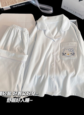 德绒儿童睡衣秋冬季HelloKitty长袖2026新款女童加厚小女孩家居服