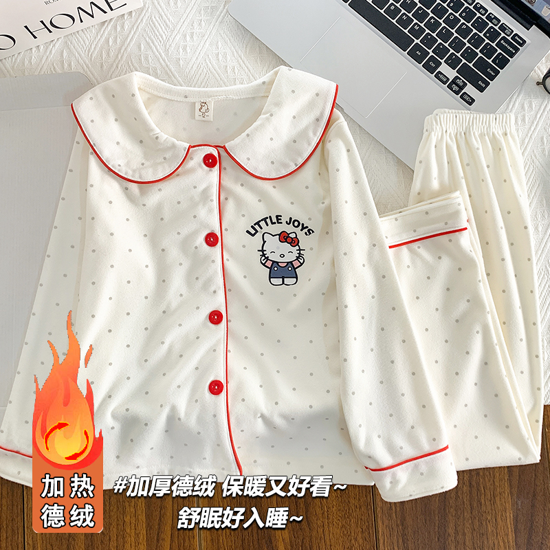 女童睡衣秋冬款2025新款儿童保暖德绒家居服套装长袖开衫女孩睡衣