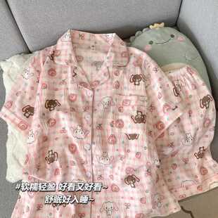 睡衣儿童女孩云朵棉睡衣夏季薄款装短袖空调服中大童家居服两件套