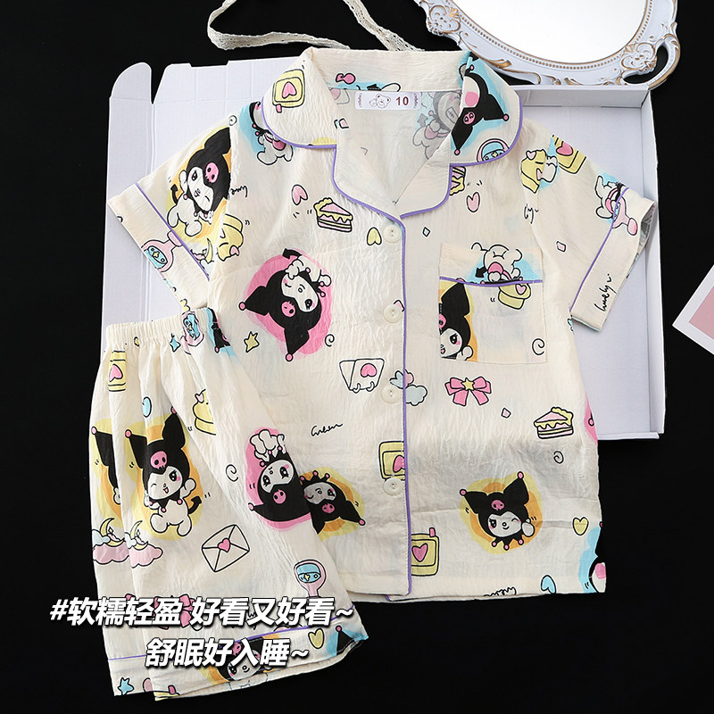 夏日短袖薄款女孩睡衣夏季纯棉儿童家居服女卡通库洛米女宝宝套装,童装/婴儿装/亲子装,家居服套装,淘宝优惠券,粉丝福利购,淘宝优惠卷