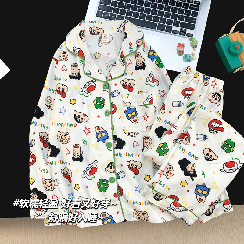 蜡笔小新儿童睡衣长袖公主风2025新款女童秋款小女孩春秋季家居服