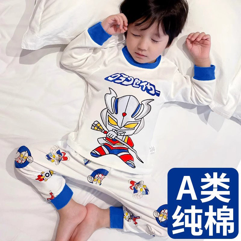 奥特曼睡衣儿童新款夏季纯棉秋衣秋裤套装小男孩内衣宝宝线衣线裤,童装/婴儿装/亲子装,家居服套装,淘宝优惠券,粉丝福利购,淘宝优惠卷