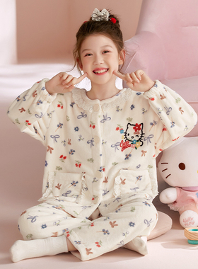 hellokitty公主睡衣女童珊瑚绒秋冬季加厚儿童法兰绒中大童家居服