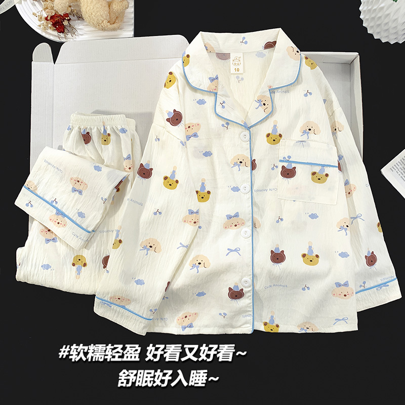 女童睡衣春秋纯棉长袖儿童中大童可爱宝宝小女孩2025新款套装薄款