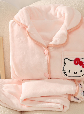 可爱hellokitty儿童珊瑚绒睡衣女童秋冬法兰绒保暖加绒大童家居服