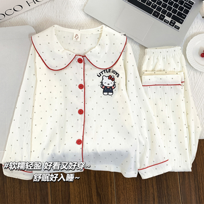 儿童睡衣女童长袖春秋季卡通可爱KT猫2025新款小女孩中大童家居服