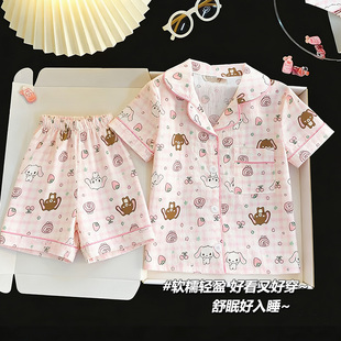 儿童睡衣女短袖夏天小女孩2026新款夏季公主风甜美女童家居服套装