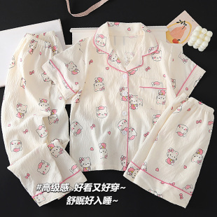 女童睡衣夏季2025新款三件套儿童短袖纯棉薄款女孩hellokitty家居