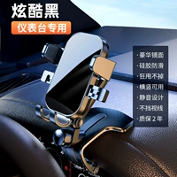 Недавно обновленный ★ 100 -кратный стабильный ★ Стенд для инструментов [Cool Black]