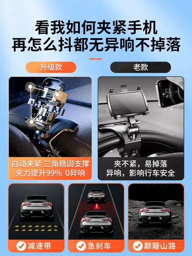 Совместимый модифицированный декор, мобильный телефон, трубка, 73v, 92v