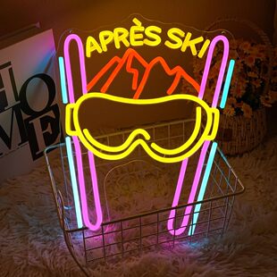 led柔性霓虹灯定制 溜冰鞋旱冰场轮滑网红背景墙装饰复古顺丰包邮