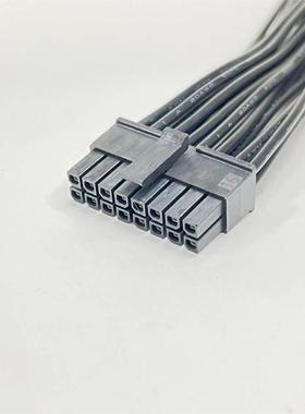 43025-1600大电流连接线， 430251600配UL1061 18AWG线