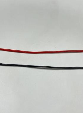 5601240101端子线, 560124-0101压接线,配UL3132硅胶线