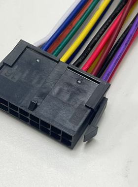 430201600连接线，MOLEX Micro fit 3.0双排16P 43020-1600连接线