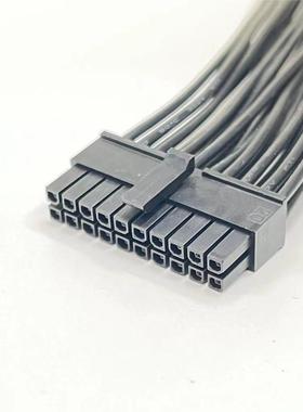 43025-2000大电流连接线， 430252000配UL1061 18AWG线