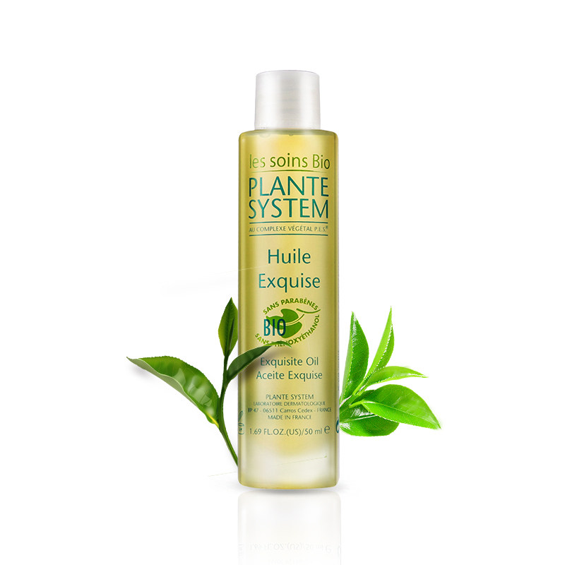 [法国欧萃碧身体按摩]法国欧萃碧植物多功能护理油 润肤按摩月销量0件仅售198元