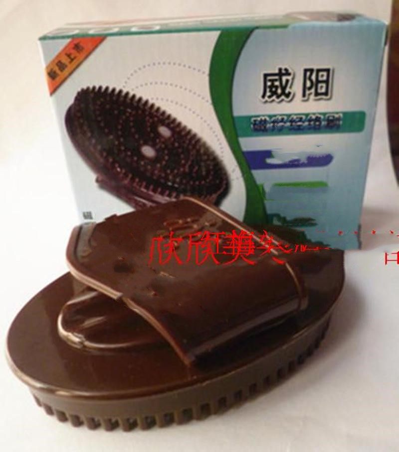 威阳磁疗经络刷 五行经络刷 磁疗刷魔蝎刷按摩刷身刮痧油图片
