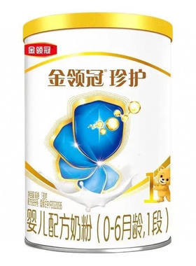 伊利金领冠珍护小听试用装