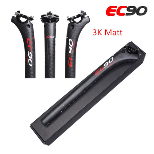 2024 正品EC90全碳纤维公路登山自行车座管座杆坐管 后飘坐杆25.4