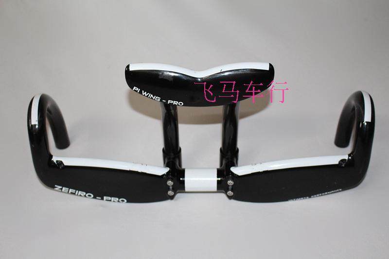 Guidon de vélo - Ref 2342185 Image 3