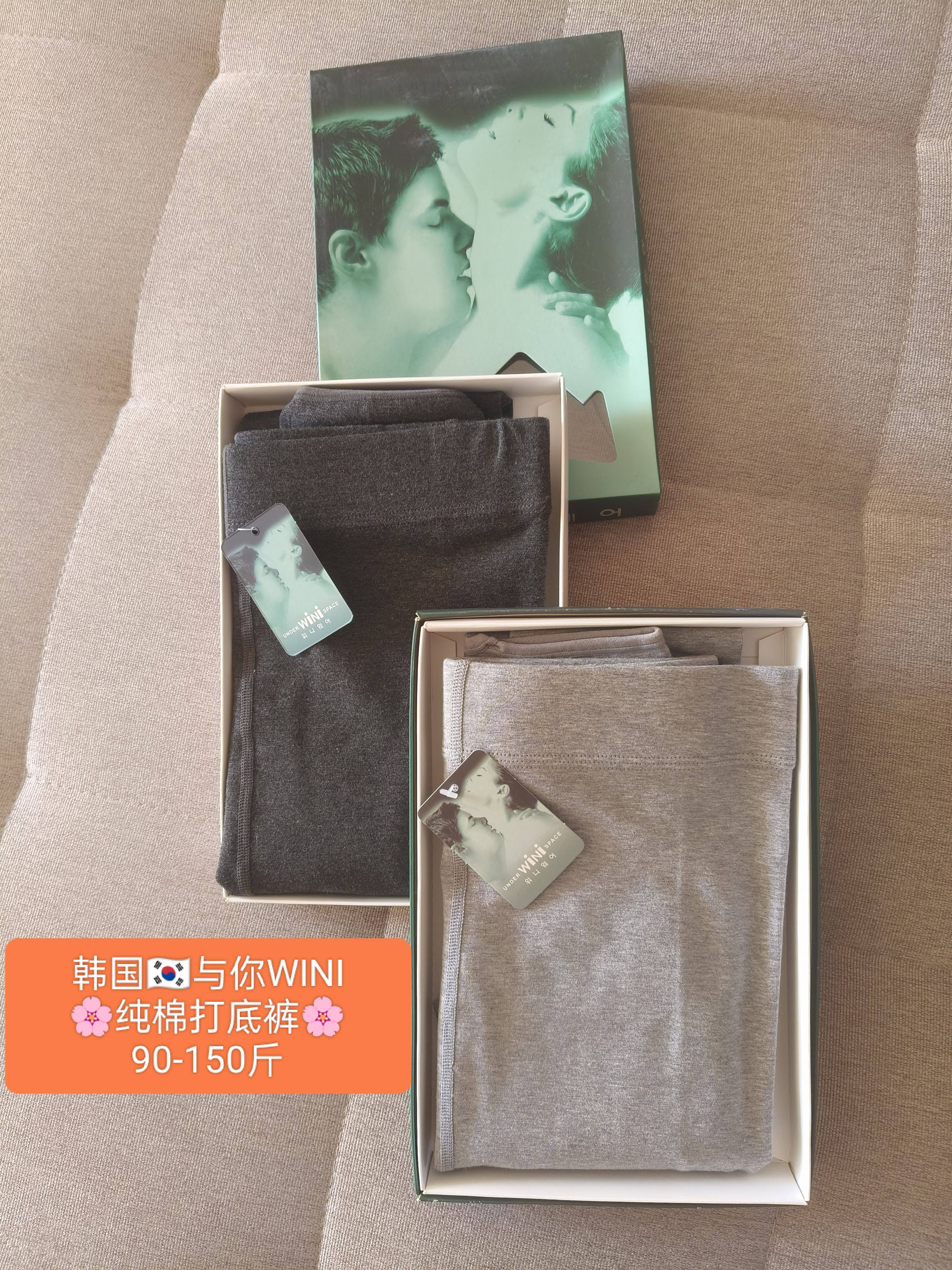 韩国与你高弹2025新春夏纯棉打底裤女外穿高腰显瘦紧身弹力打底裤