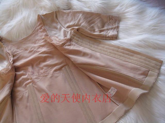 Corset amincissant - Ref 710744 Image 4