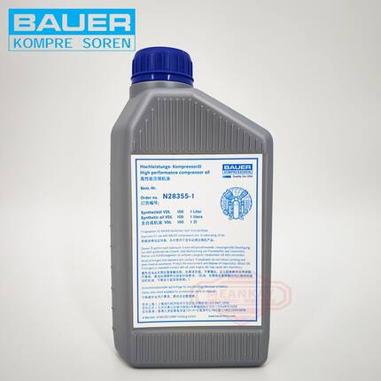 BAUER N28355 德国原装进口宝华润滑油N28355-1 空压机油28355