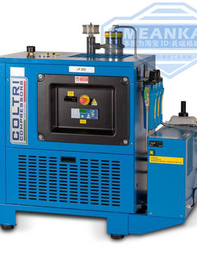 Coltri Nitrox LP 300 意大利进口 科尔奇高氧空压机