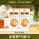 香港发货 热销TWININGS川宁洋甘菊蜂蜜香草茶进口袋泡茶2盒