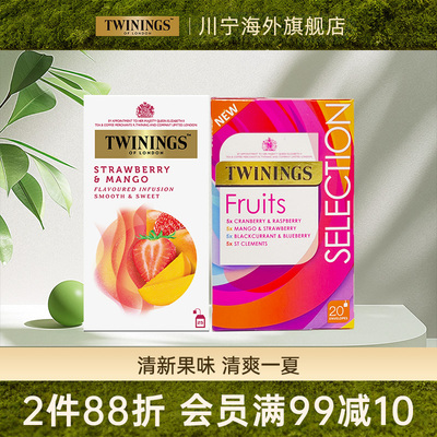 川宁花果茶精选组合水果茶